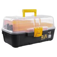 ToolLab 16" Multi Functional Cantilever Storage Box. 3 Trays