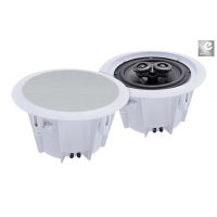 eAudio White 6.5 inch. 2 Way Ceiling Speakers 8Ohm 120W #2