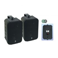 eAudio Black 6.5 inch. 3 Way Mini Box Speakers 8Ohm 200W