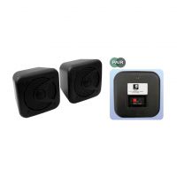 eAudio Black 5.25 inch 3 Way Mini Box Speakers 4Ohm 160W