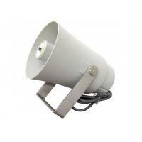 ADS Panther Compact ABS IP56 100V Line Horn Speaker