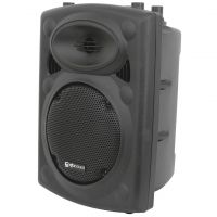 QR8K Active Moulded Speaker Cabinet 80 Watt.max #2