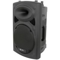 QR12K Active Moulded Speaker Cabinet 300 Watt.max #2