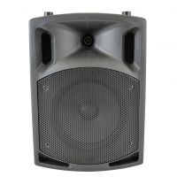 Active Speaker Cabinet QX8BT with Bluetooth 8 inch 200W.max