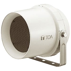 TOA CS64 100V Line Weatherproof Outdoor Speaker 6W