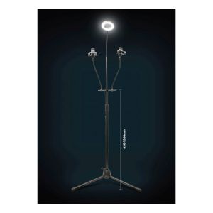 NJS Tripod Mounted LED Ring Light with Mic and Mobile Phone Holder #3