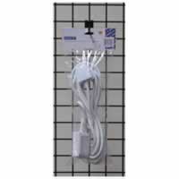 Eagle Single Gang 13A Extension Lead. White 5M #3
