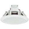 Monacor EDL 155 Wheatherproof Ceiling Speaker 100V (202mm)