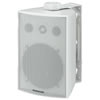 Monacor ESP 250/WS Weatherproof Wall Speaker 100V