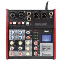 Citronic CSM 4 Mixer with USB and Bluetooth Player