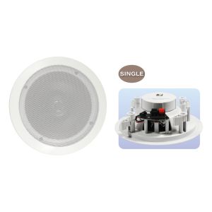 eAudio 8 Ohm Fast Fit 6.5 Inch Ceiling Speaker 50W