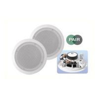 eAudio White 2 Way High Power Low Profile Ceiling Speakers 5.25 inch